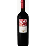 Guerrieri Colli Pesaresi Sangiovese