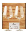 Zalto Bordeaux Wine Glass (Box of 2)