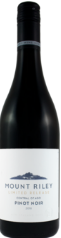 Mount Riley Pinot Noir 2020 - VINI VINO