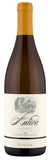 Antica A26 Chardonnay 2017 - VINI VINO